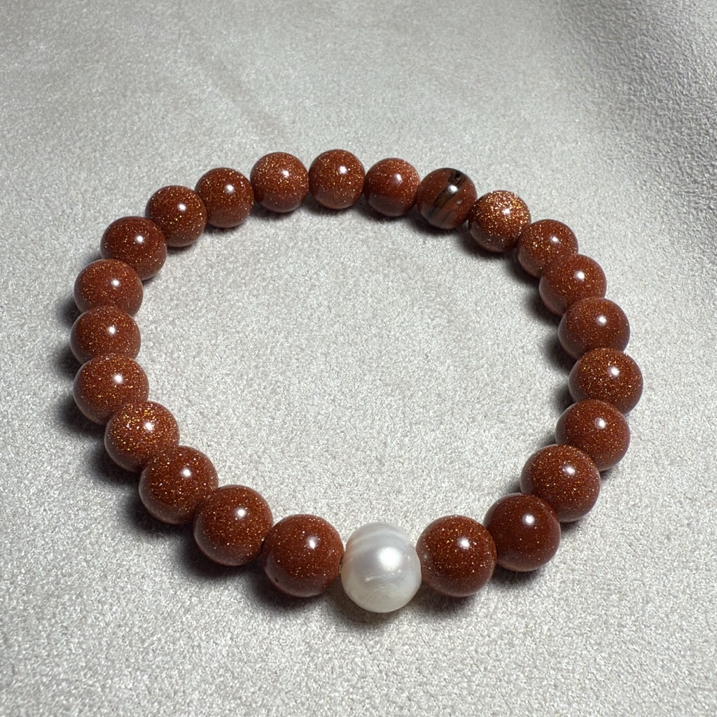 Chic Brown Beaded Bracelet With Pearl Detail
